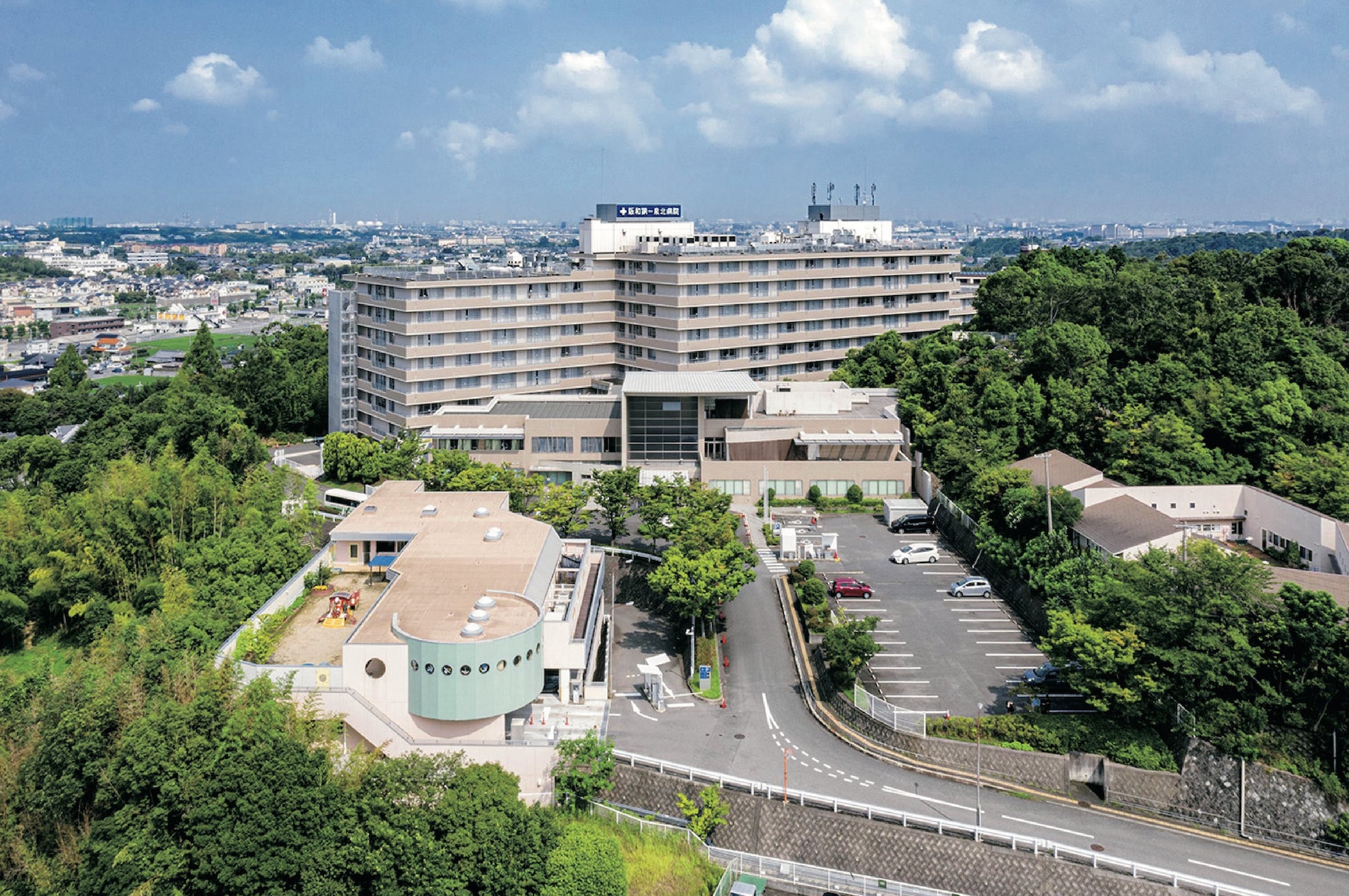 阪和第一泉北病院
